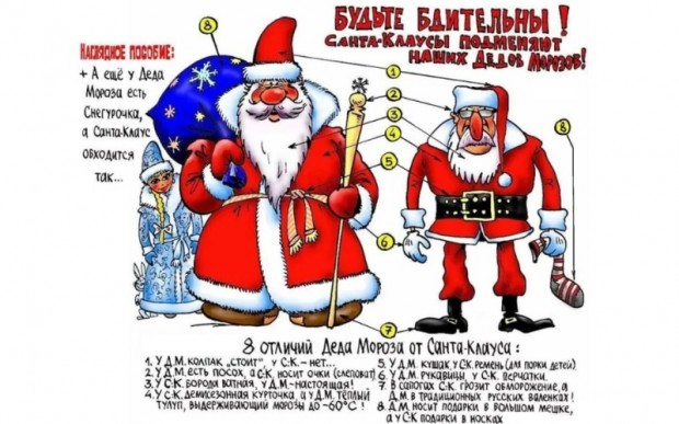 Ресторан на Новый год, по-домашнему Ресторан на Новый год, по-домашнему