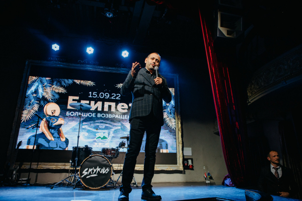 TEZ TOUR отметил “Большое возвращение” Египта: вспоминаем, как это было
TEZ TOUR отметил “Большое возвращение” Египта: вспоминаем, как это было