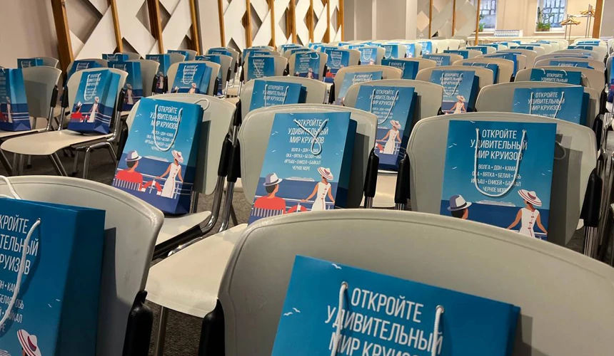 «Инфофлот» анонсировал весенний этап Фестиваля круизов и Академию ProCruises в 29 городах России
«Инфофлот» анонсировал весенний этап Фестиваля круизов и Академию ProCruises в 29 городах России