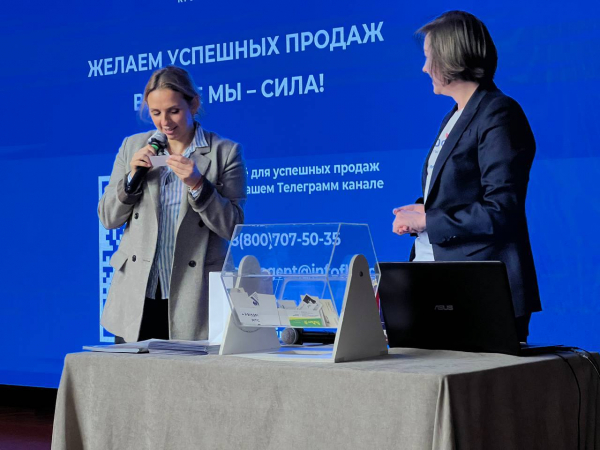 &laquo;Инфофлот&raquo; приглашает на финал фестиваля круизов в Москве и Санкт-Петербурге 6 и 8 декабря

