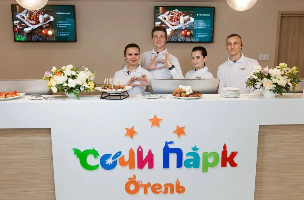 «Сочи Парк отель» открылся после реновации и уже вошел в топ продаж
«Сочи Парк отель» открылся после реновации и уже вошел в топ продаж