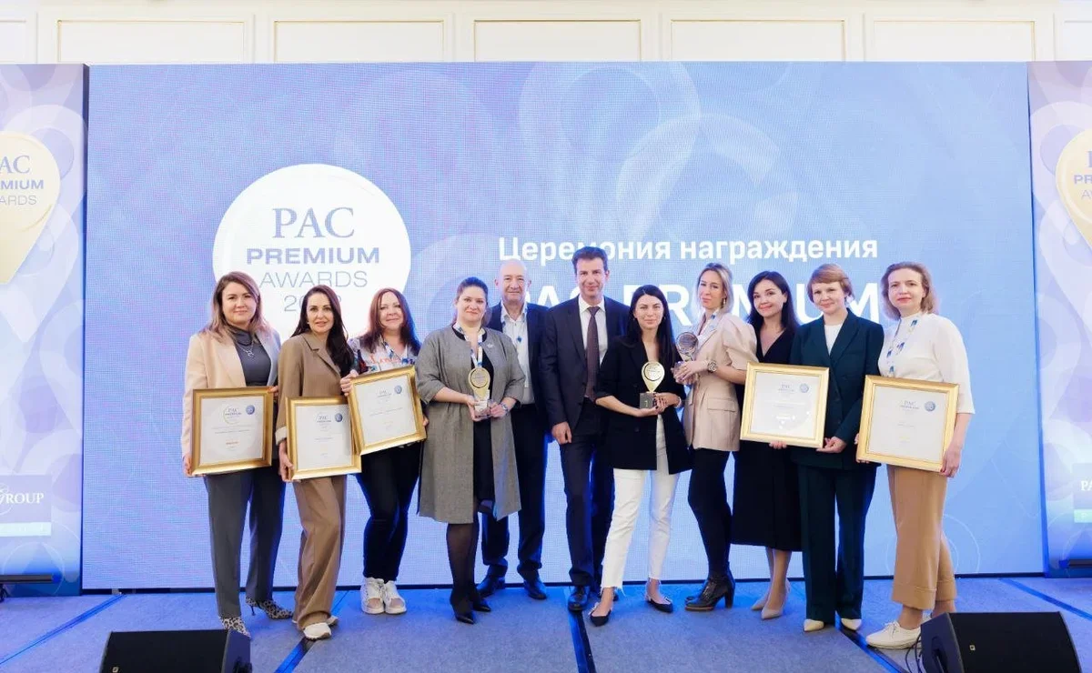 Мероприятия PAC Premium Week прошли в Москве и Турции
Мероприятия PAC Premium Week прошли в Москве и Турции