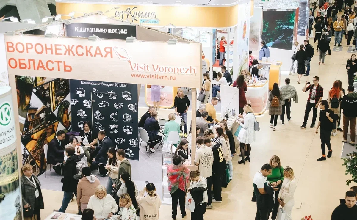 Традиционные маршруты и новые туристические локации &ndash; чем удивит ОТДЫХ Leisure 2023?
