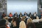 Традиционные маршруты и новые туристические локации &ndash; чем удивит ОТДЫХ Leisure 2023?
