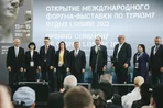 Традиционные маршруты и новые туристические локации &ndash; чем удивит ОТДЫХ Leisure 2023?
