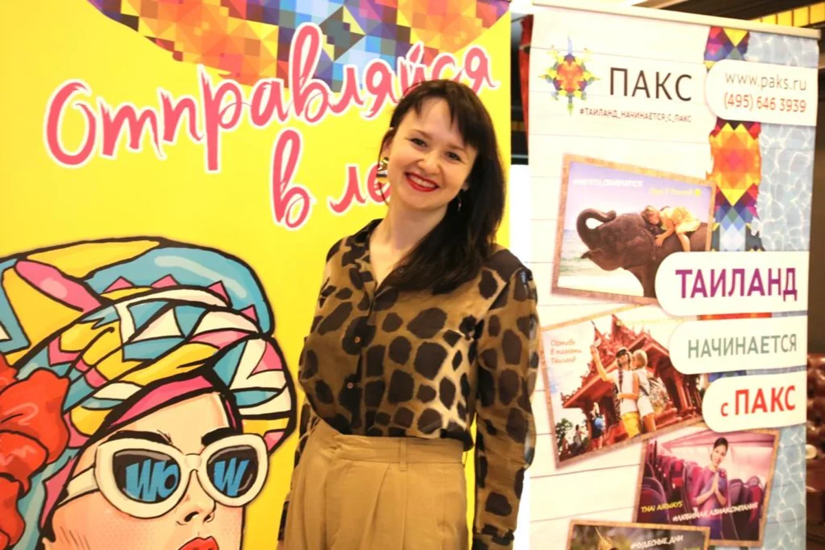 Туроператор рассказал, как меняется туристический спрос россиян на Таиланд
Туроператор рассказал, как меняется туристический спрос россиян на Таиланд