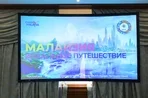 ПАКС: С новым туристическим годом! Подарки от туроператора
ПАКС: С новым туристическим годом! Подарки от туроператора