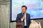 ПАКС: С новым туристическим годом! Подарки от туроператора
ПАКС: С новым туристическим годом! Подарки от туроператора
