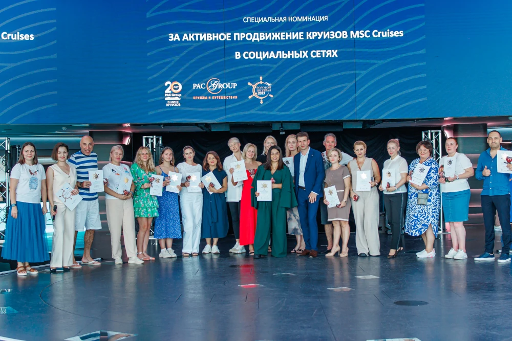 Круизная премия «Золотой штурвал»! Репортаж с лайнера MSC Virtuosa
Круизная премия «Золотой штурвал»! Репортаж с лайнера MSC Virtuosa