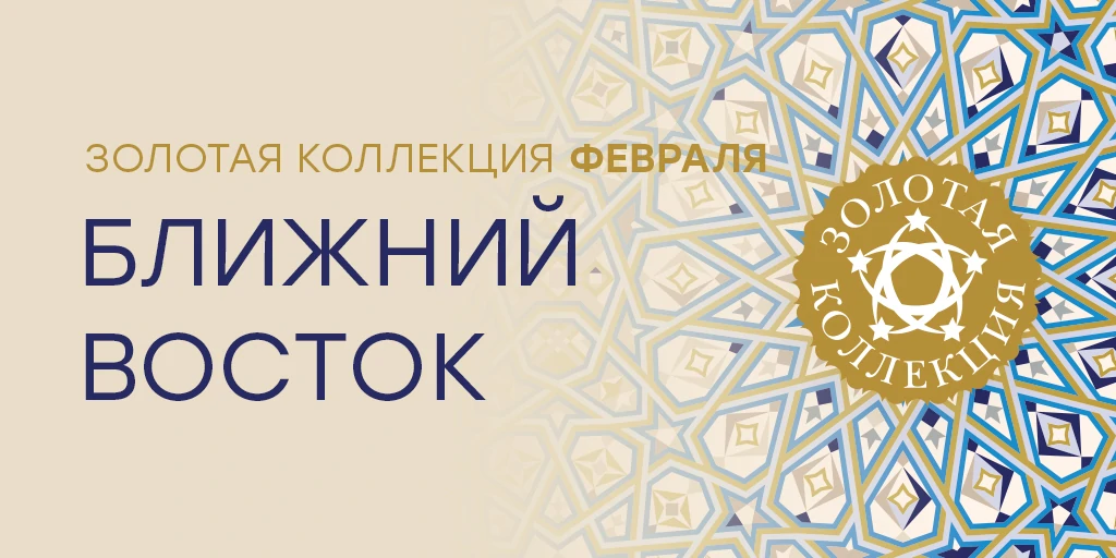 Бронируйте для своих туристов лучшее и зарабатывайте больше с PAC GROUP!
Бронируйте для своих туристов лучшее и зарабатывайте больше с PAC GROUP!