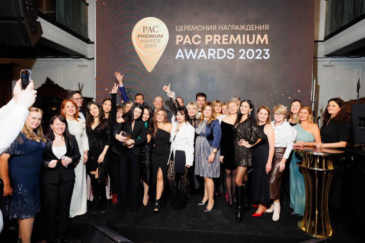 PAC Premium Awards-2023: торжественная церемония вручения премии прошла в Москве
PAC Premium Awards-2023: торжественная церемония вручения премии прошла в Москве