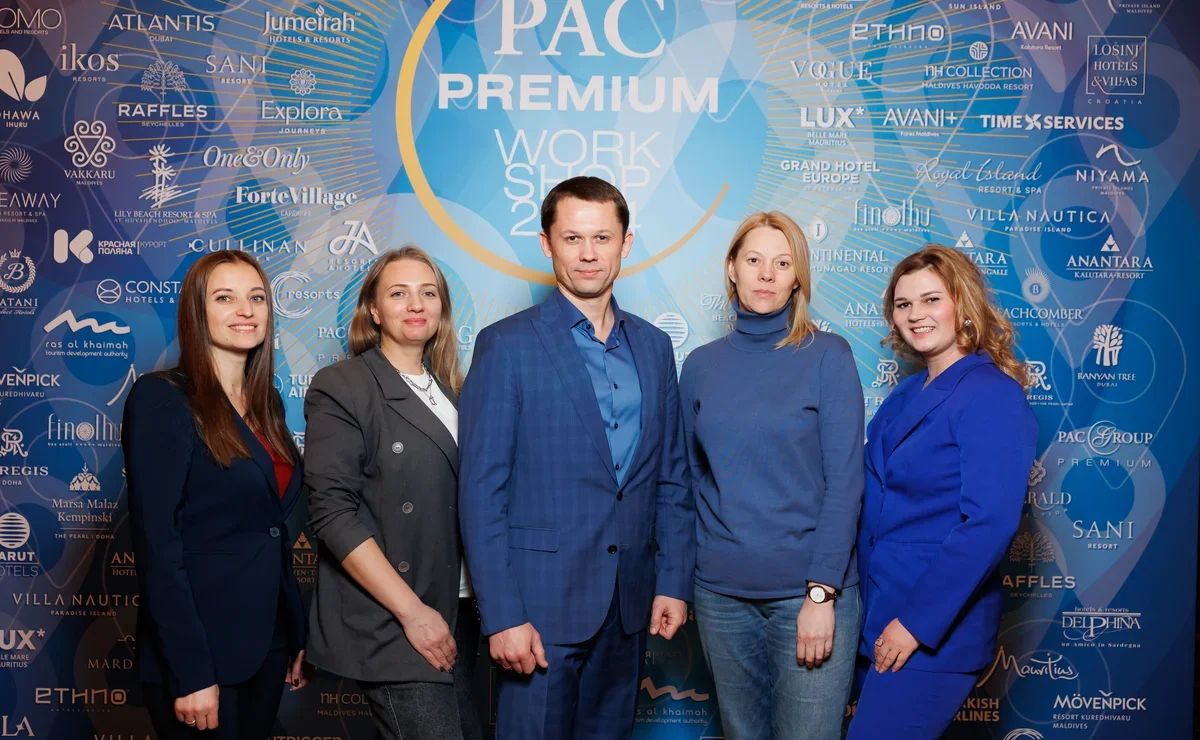 Связи решают всё: PAC Premium Workshop 2024 прошел в Москве
Связи решают всё: PAC Premium Workshop 2024 прошел в Москве