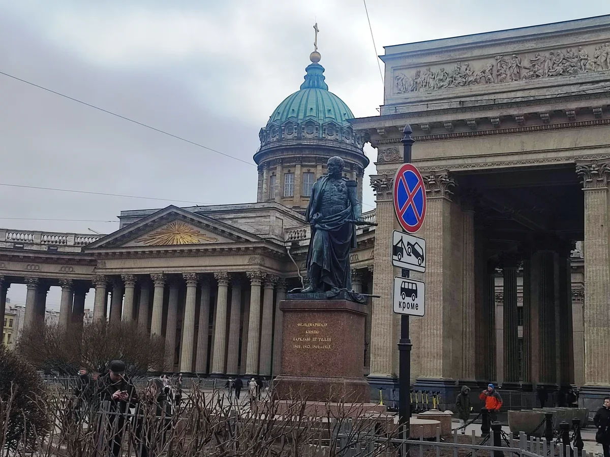 В Петербург и Кронштадт с детьми на машине в первый раз: опыт поездки на три дня и готовый план
В Петербург и Кронштадт с детьми на машине в первый раз: опыт поездки на три дня и готовый план