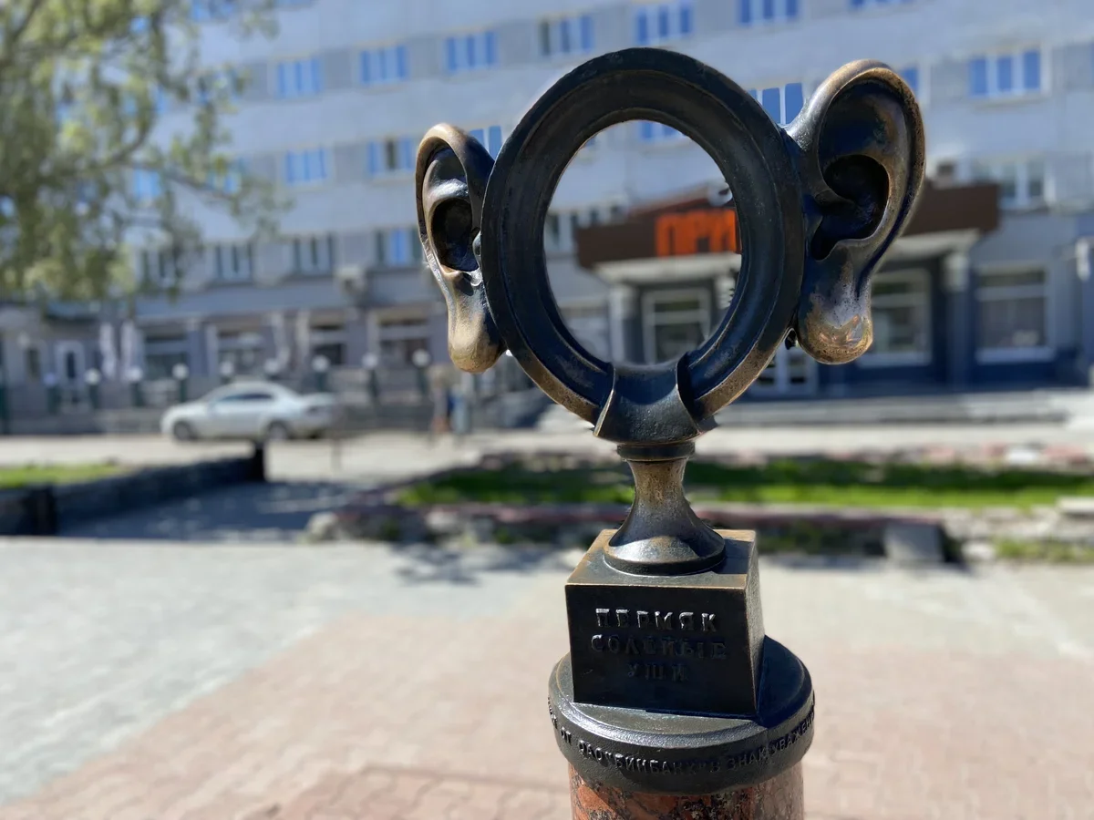 Красиво, интересно и вкусно. Что посмотреть и попробовать в Перми
Красиво, интересно и вкусно. Что посмотреть и попробовать в Перми