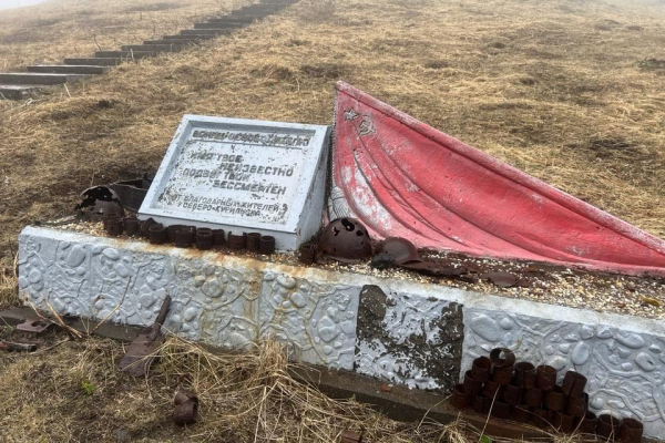 На Северных Курилах начали создавать уникальные туристические маршруты На Северных Курилах начали создавать уникальные туристические маршруты
