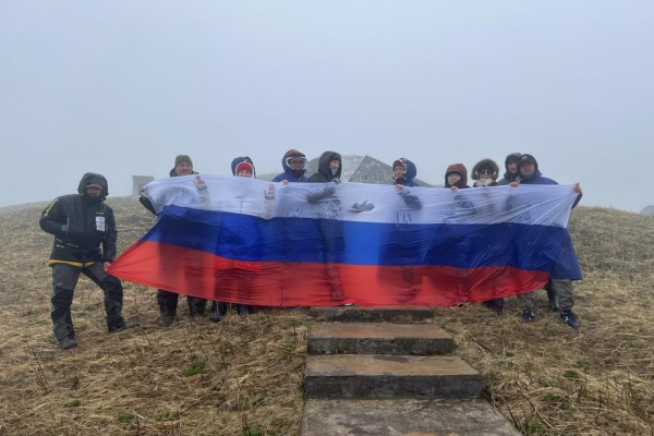 На Северных Курилах начали создавать уникальные туристические маршруты На Северных Курилах начали создавать уникальные туристические маршруты