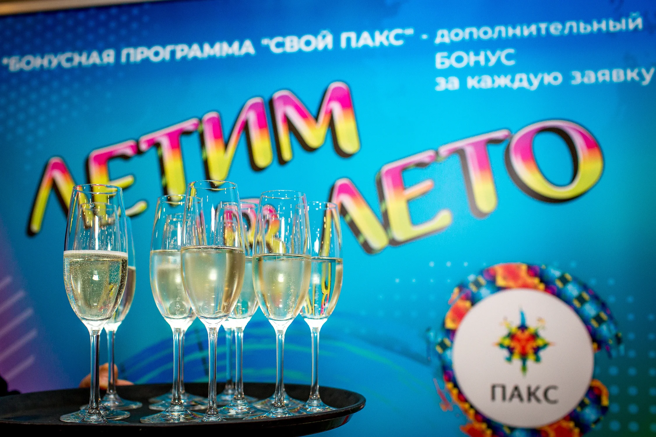 Третий не лишний!) Stopover в Катаре
Третий не лишний!) Stopover в Катаре