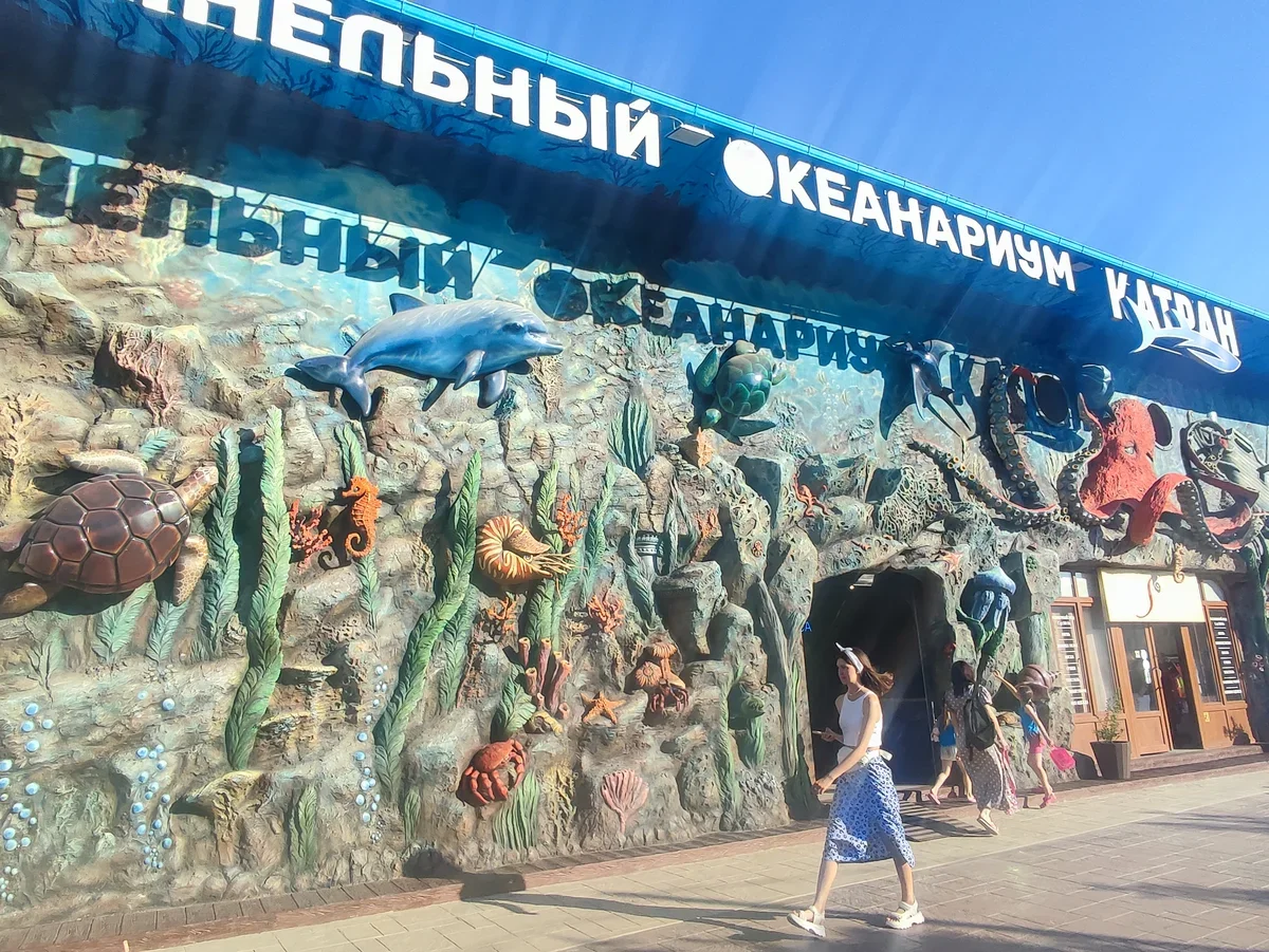 В Анапу на «все включено» за приемлемые деньги: обзор семейной сетевой четверки в Витязево
В Анапу на «все включено» за приемлемые деньги: обзор семейной сетевой четверки в Витязево