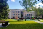 Новый четырехзвездочный санаторий открылся в Подмосковье
Новый четырехзвездочный санаторий открылся в Подмосковье