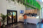 Новый четырехзвездочный санаторий открылся в Подмосковье
Новый четырехзвездочный санаторий открылся в Подмосковье