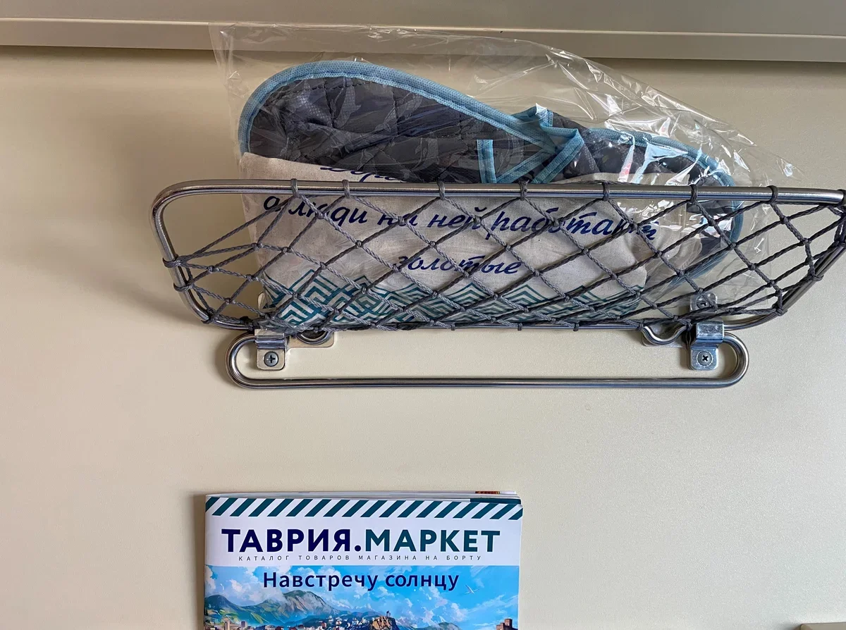 По Крыму от Ялты до Судака: дорога, связь, транспорт, платежи и атмосфера отдыха
