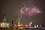Новогодний Санкт-Петербург: новые маршруты и популярные программы
Новогодний Санкт-Петербург: новые маршруты и популярные программы