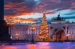 Новогодний Санкт-Петербург: новые маршруты и популярные программы
Новогодний Санкт-Петербург: новые маршруты и популярные программы