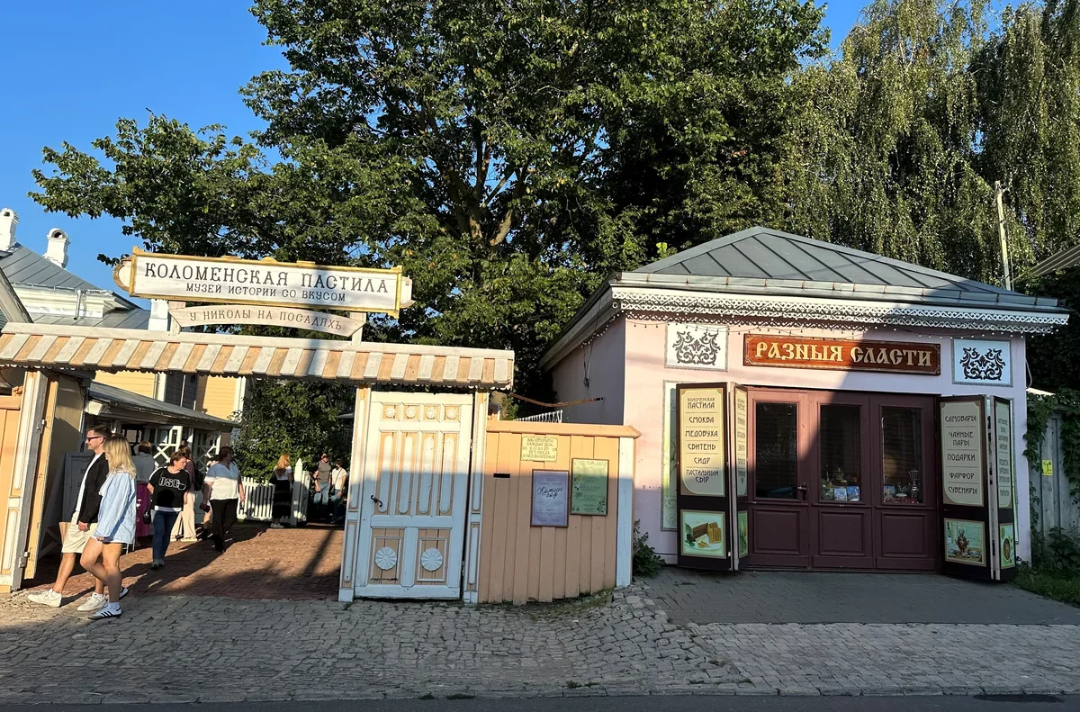 Что посмотреть в подмосковной Коломне за один день
Что посмотреть в подмосковной Коломне за один день