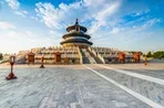 Нихао, Китай: отрываемся от массовости, летим к оригинальности
