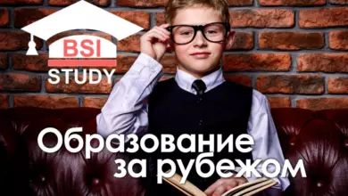 Photo of BSI Group: образование детей – лучшая инвестиция в будущее