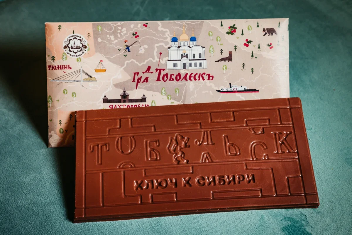 Тобольск: альтернативный маршрут по древней столице Сибири
Тобольск: альтернативный маршрут по древней столице Сибири