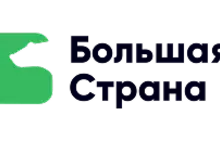 Photo of Большая Страна