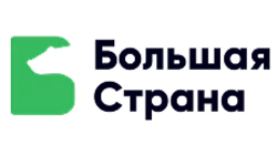 Photo of Большая Страна