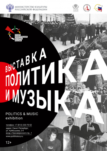 Событийная афиша Санкт-Петербурга в августе, или интересное – каждый день
Событийная афиша Санкт-Петербурга в августе, или интересное – каждый день
