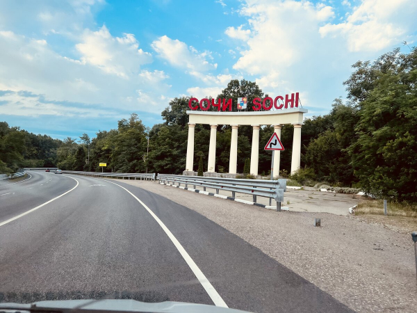 Стоит ли ехать из Москвы в Сочи на машине? Личный опыт
